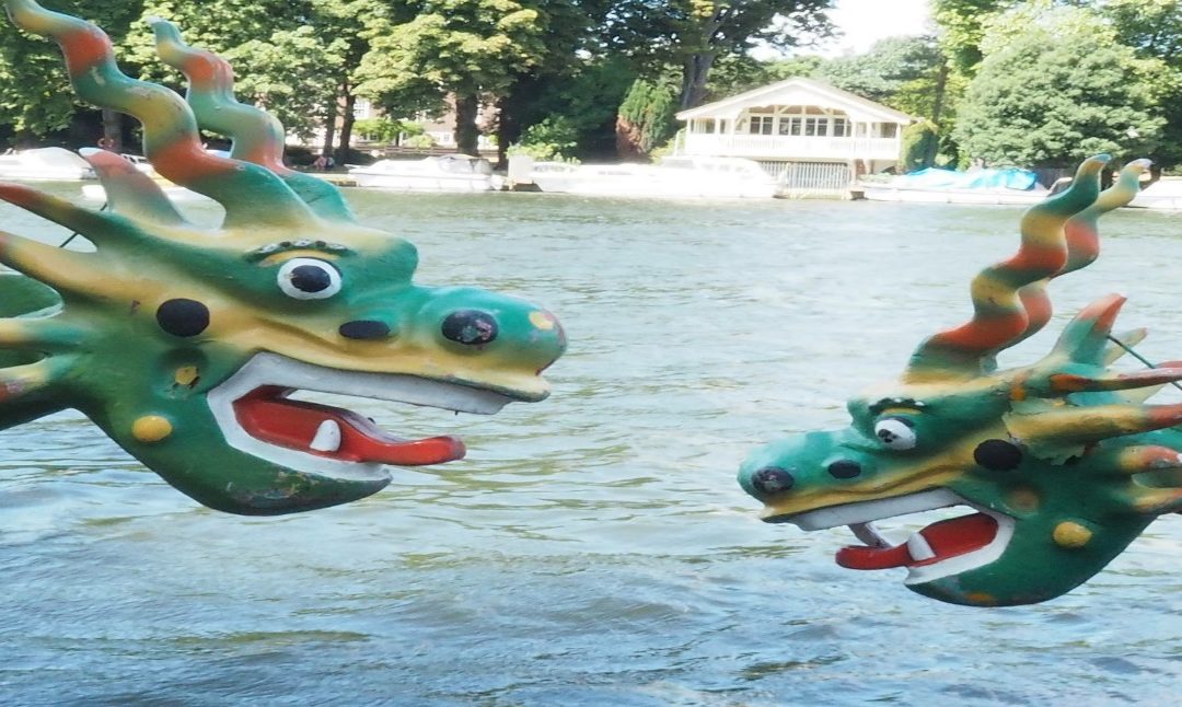 Event: Dragon Boat Race